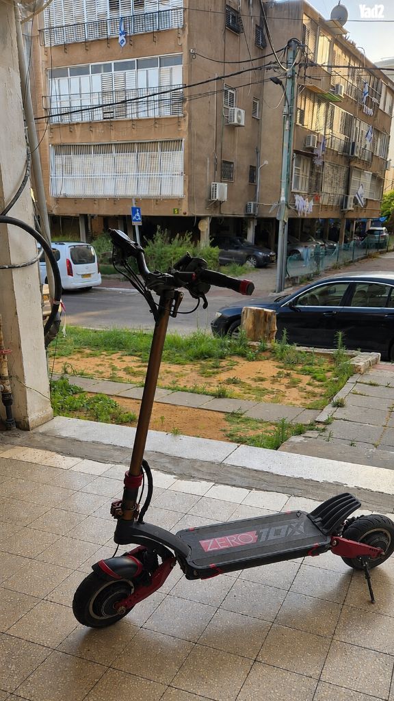 קורקינט