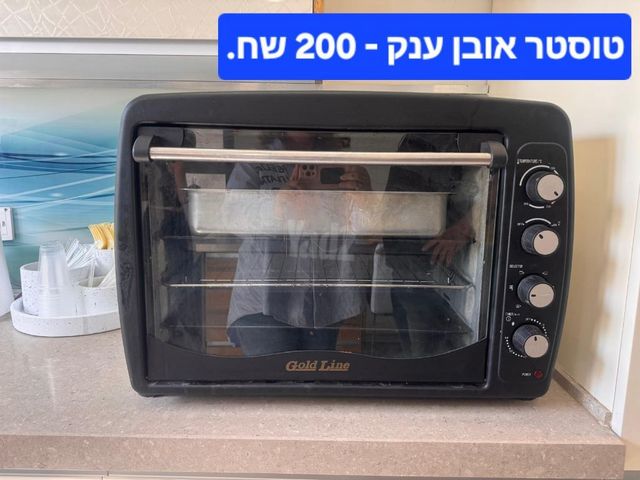 סלון ותכולה. מחירים בתמונות