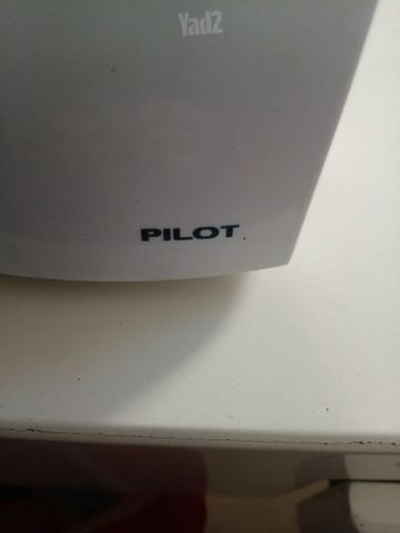 קוצץ מזון