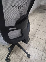 כיסא מחשב