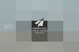 מצלמה canon קנון