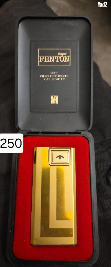 מציתים