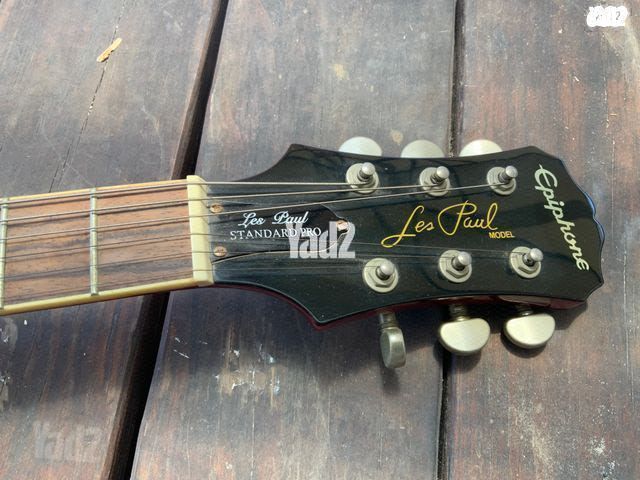 Epiphone standard PRO