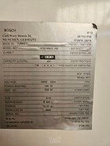 מקרר בוש 480 ליטר