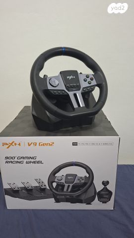 הגה למחשב pxn v9 gen 2