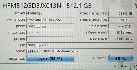 Asus TUF gaming laptop