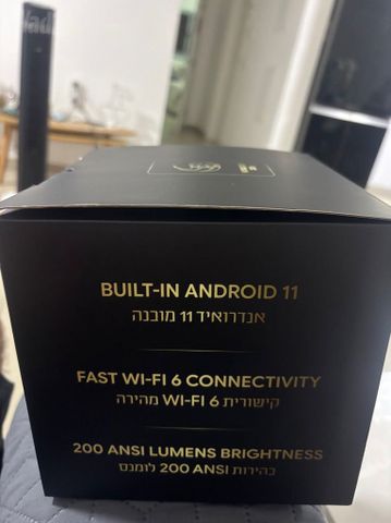מקרן