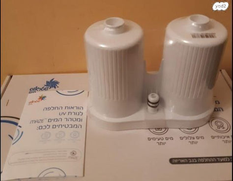 ציוד סנן לתמי 4