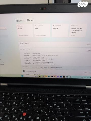 Thinkpad P15 Gen 1