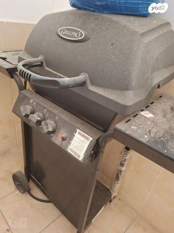 גריל ז