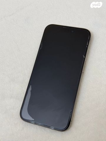 iPhone 15 Pro 256GB