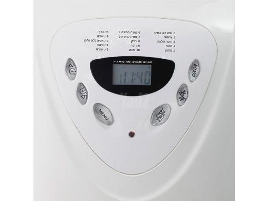 אופה לחם Morphy Richards