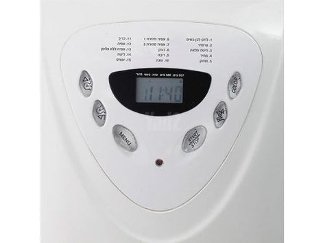 אופה לחם Morphy Richards