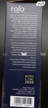 בלוק סכינים