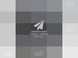 תנור אפיה עם גז דילונגי