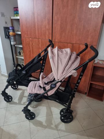 טיולון