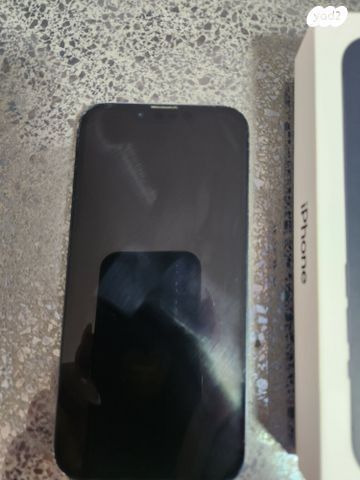 אייפון 13 128g