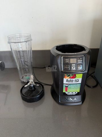 בלנדר Ninja Auto IQ 1000W