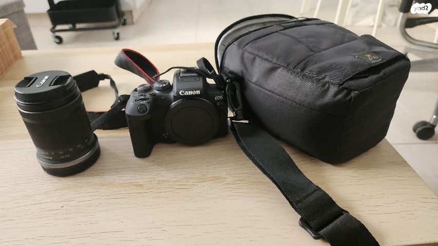Canon R10 & 18-150mm kit lens