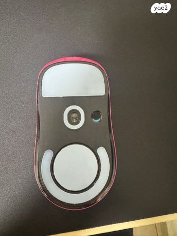G pro X superlight