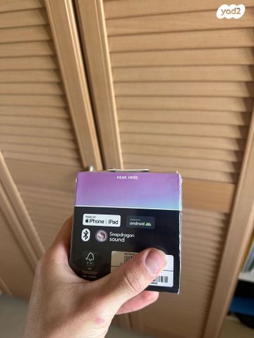 Bose Ultra