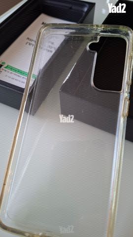 Samsung S21 5G