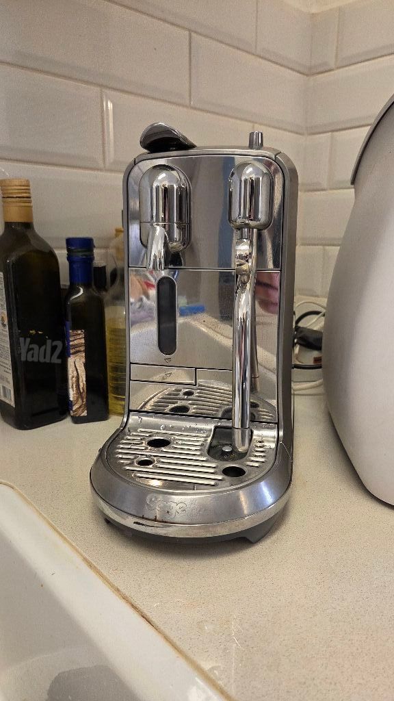 מכונת קפה Nespresso Creatista