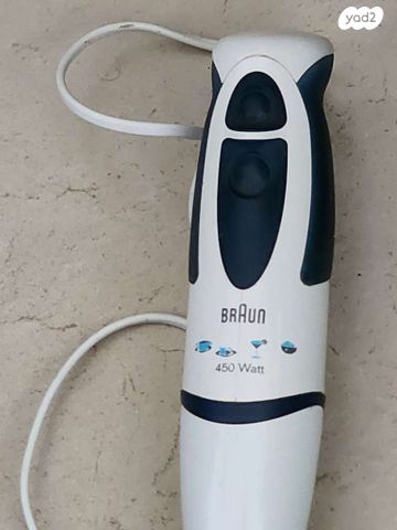 בלנדר מוט BRAUN MR300