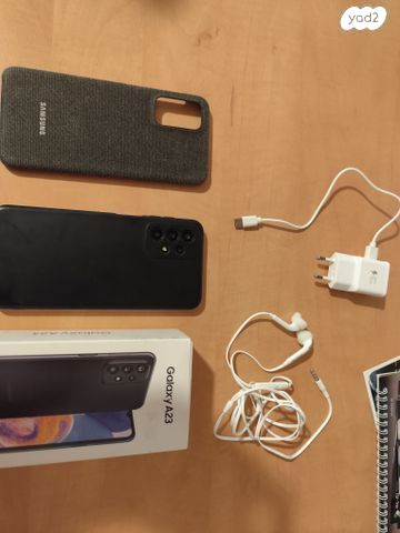 Galaxy A23
