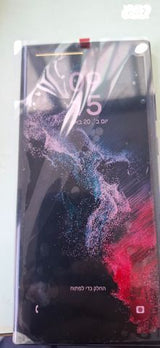 S 22 ultra 256g