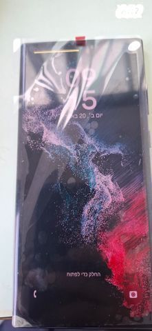 S 22 ultra 256g