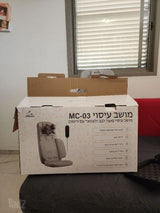 ציוד מסאז׳