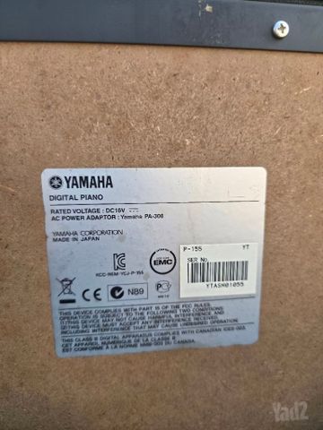 פסנתר חשמלי YAMHA