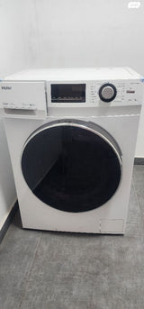 מכונת כביסה