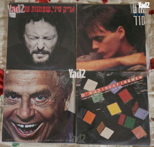 תקליטים