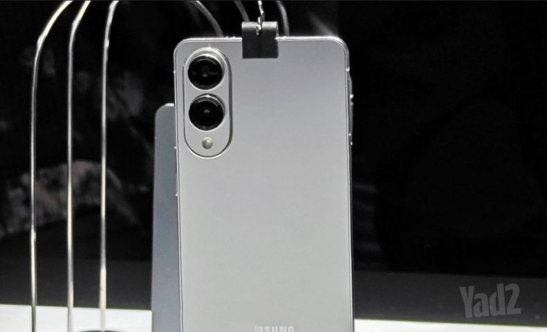 Samsung galaxy s25 edge