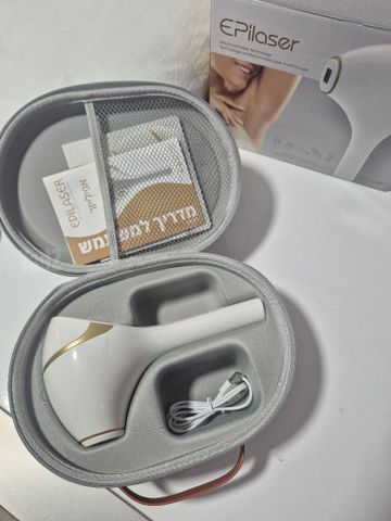 הסרת שיער
