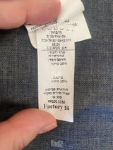 מעיל קצר Tommy Hilfiger Denim