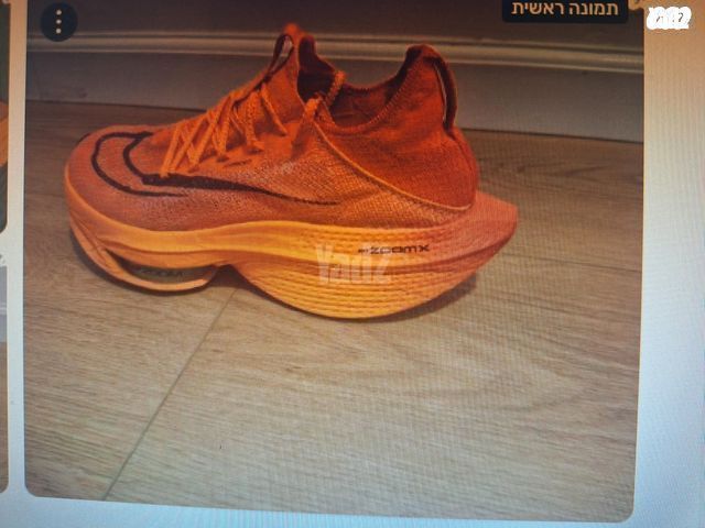 5 זוגות נעלי Nike