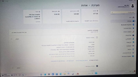 מחשב נייד