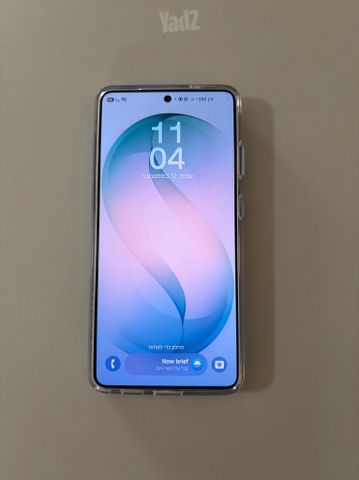 S26 ULTRA 256GB