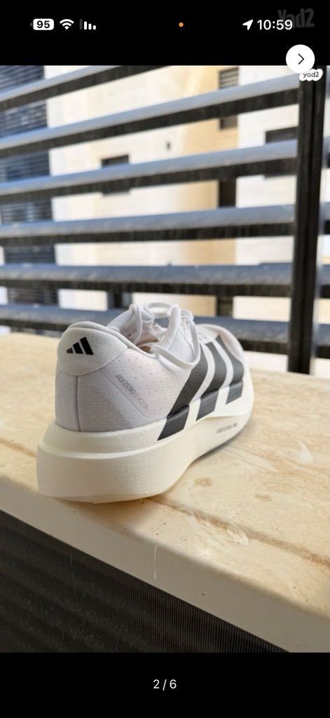 Adidas Evo SL
