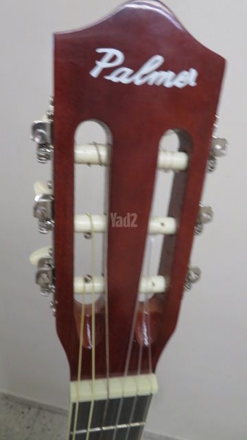 גיטרה