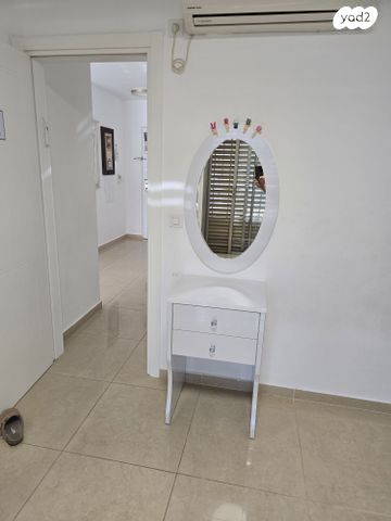 תכולת דירה