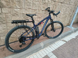 אופני הרים Kona Mahuna