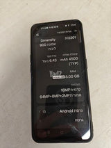 One Plus