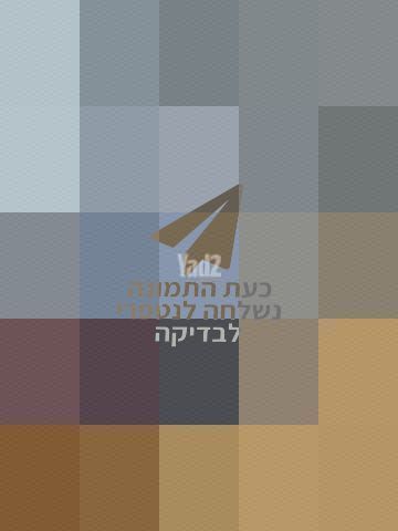 סוני 5