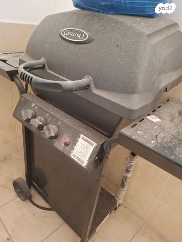 גריל ז