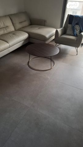 שולחן סלוני