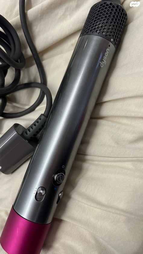 דייסון Airwrap